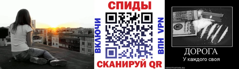 Купить  Евпатория  Амфетамин Premium 