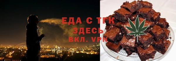 кокаин премиум Няндома