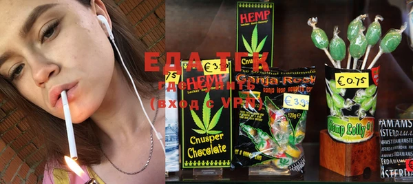 кокаин премиум Няндома