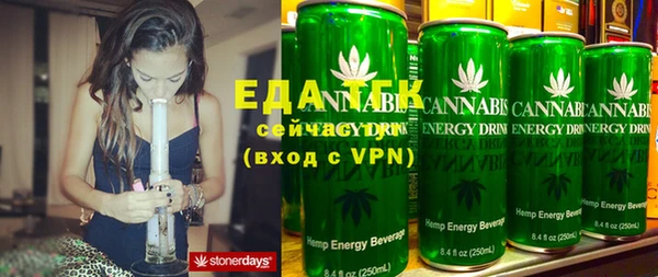 кокаин премиум Няндома