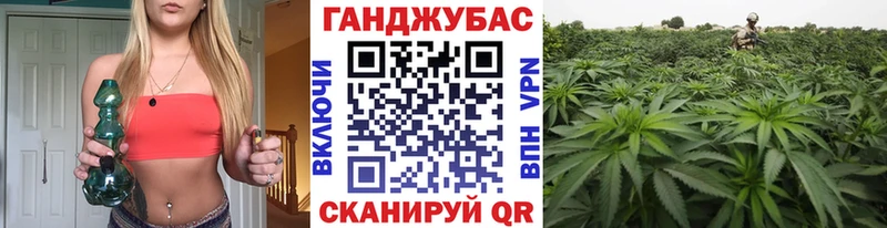 Бошки Шишки AK-47  Купить  Евпатория 